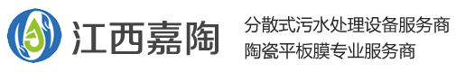 東莞市慈勤工業(yè)電器有限公司