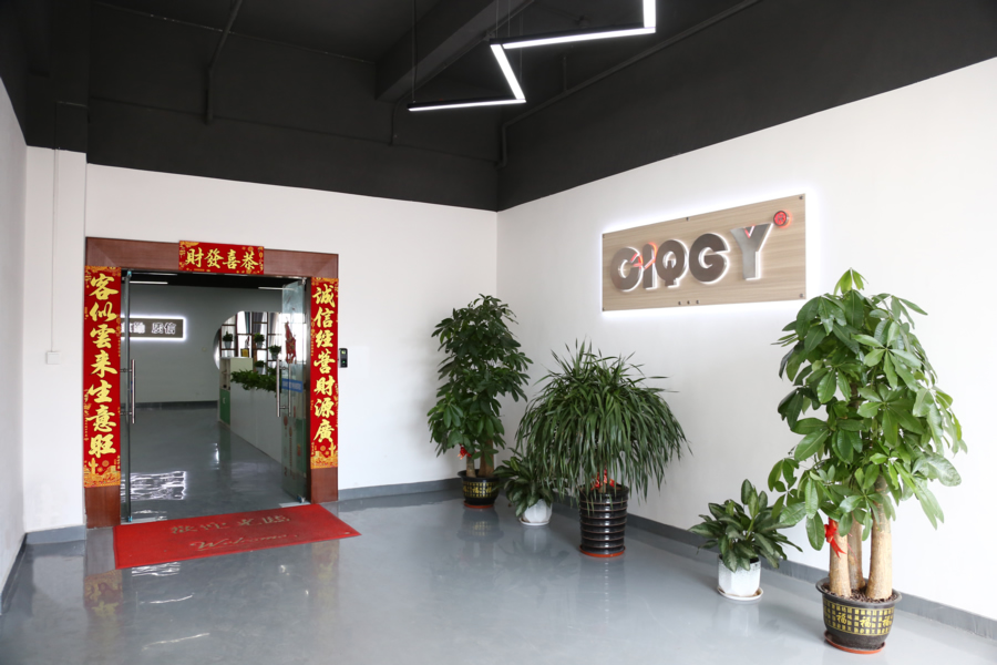 公司大門